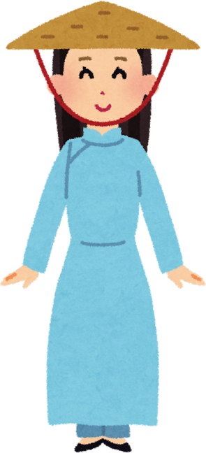 Illustration of a Woman in Traditional Ao Dai Dress