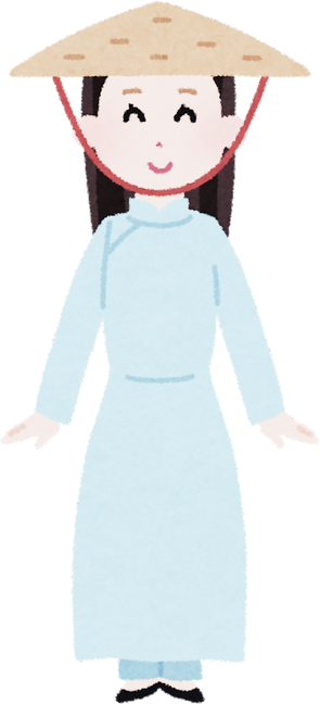 Illustration of a Woman in Traditional Ao Dai Dress