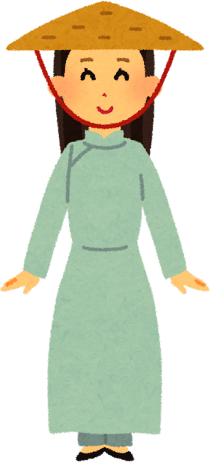Illustration of a Woman in Traditional Ao Dai Dress